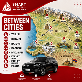 Private transfers between cities in Georgia